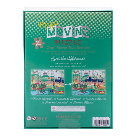 Jungle 50pc Magic Moving Puzzle  - HoneyBug 