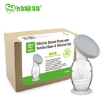 Haakaa Gen 2 Silicone Pump with Silicon Lid 1 Set