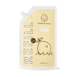 Tear-Free Lemon Shampoo & Body Wash - HoneyBug 