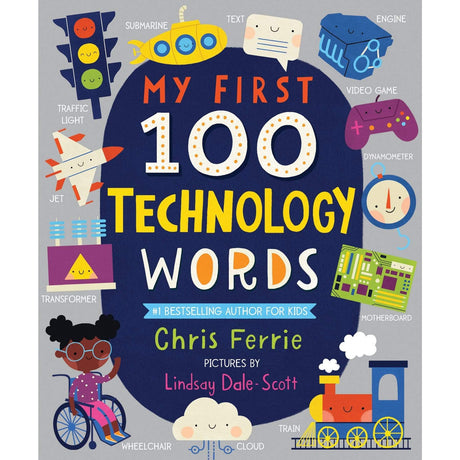 My First 100 Technology Words - HoneyBug 